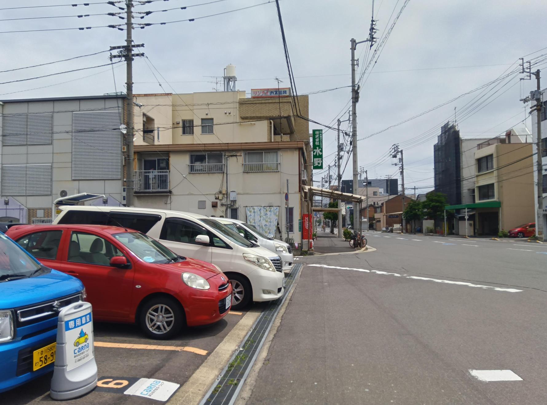 錦町第2