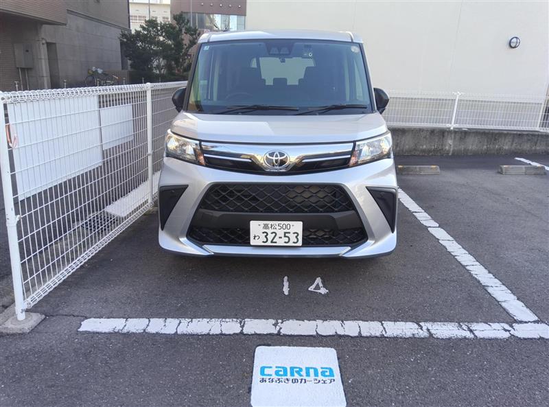 第76番町モータープール