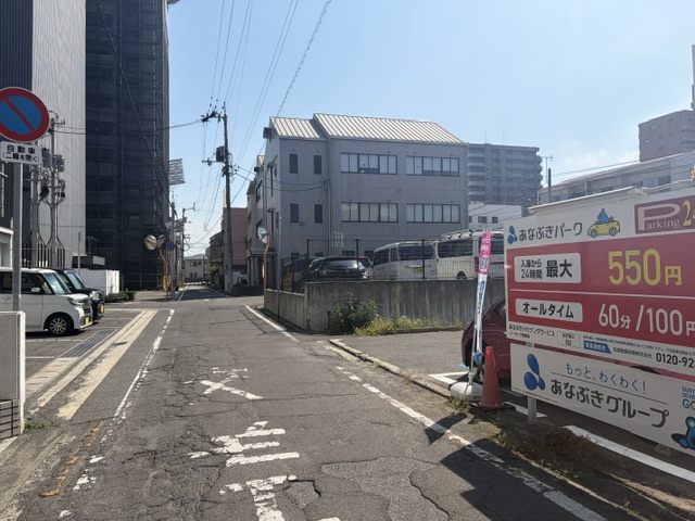 あなぶきパーク桜町第2